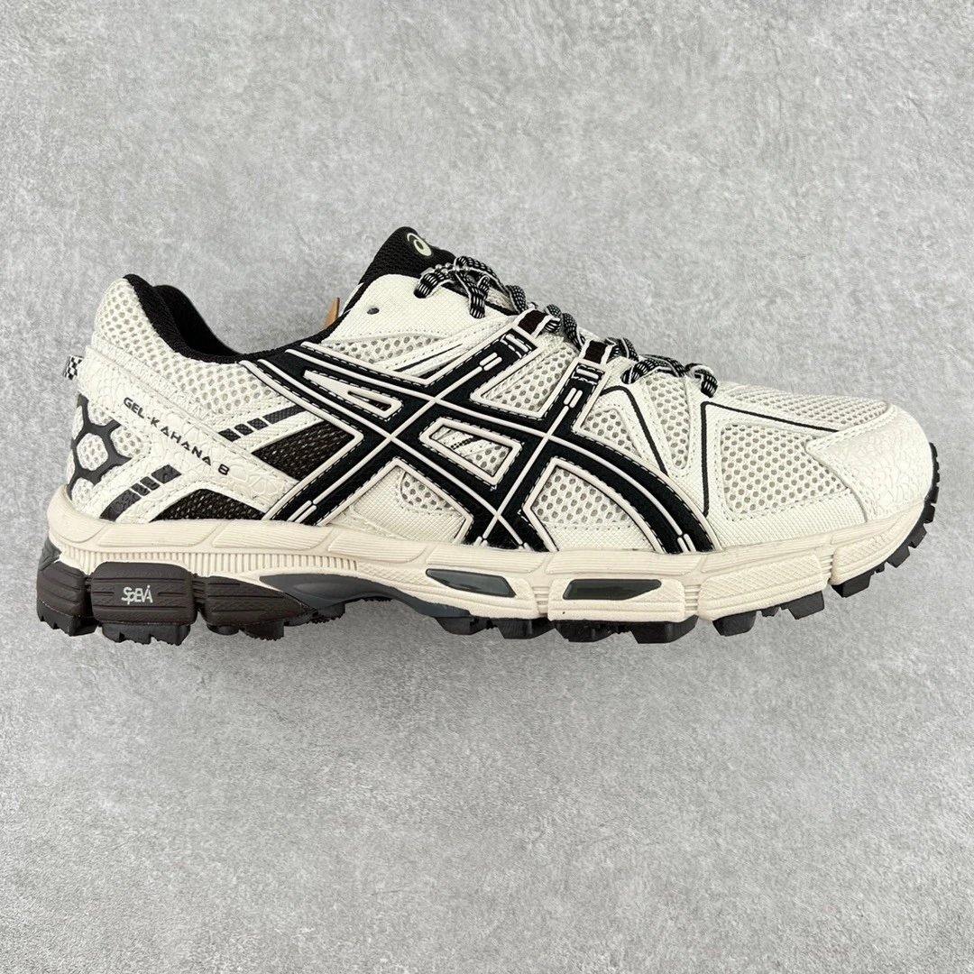 1011B895-200 Light Brown K8